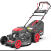 Газонокосилка бензиновая SUNREKA GLM53HSE