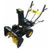 Снегоуборщик Huter SGC 4000B 70/7/13