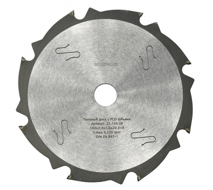 Пильный диск с PCD зубьями Woodwork (D184 K2.4 P1.6 B20 Z8) по твердым материалам