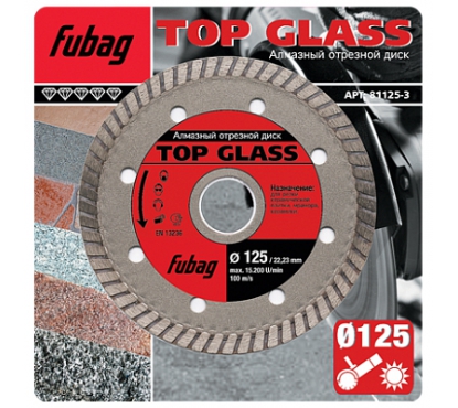 Диск алмазный отрезной Top Glass (200х30/25.4 мм) для плиткорезов FUBAG 