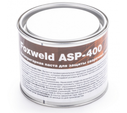 Антипригарная паста Foxweld ASP-400