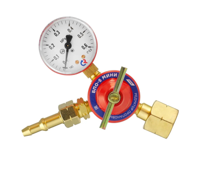 Редуктор пропановый БПО-5 МИНИ