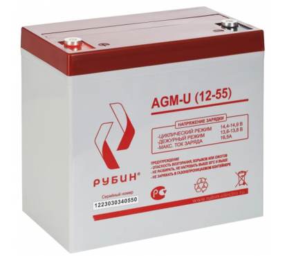 Аккумуляторная батарея Рубин 12V 55Ah AGM