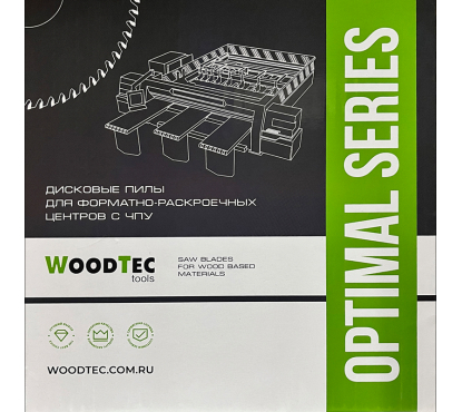 Пилa подрезная коническая WOODTEC 200х45х4,3-5,5 z36