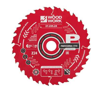 235x2,4/1,6x30 Z=24 A=15°