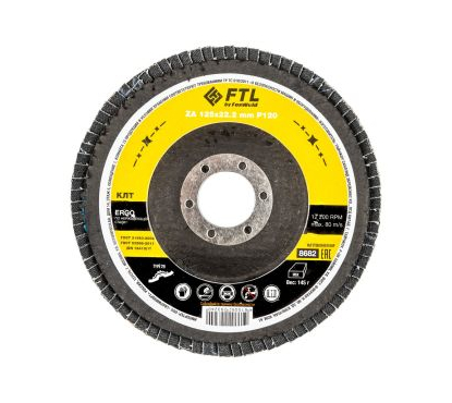 Круг лепестковый для шлифования по нержавеющей стали FTL Ergo 29 125 х 22,2 мм P120
