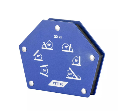 Фиксатор магнитный МФ-650