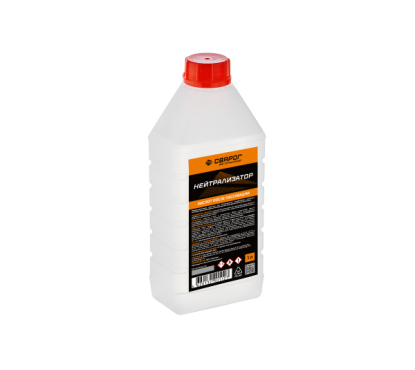 Нейтрализатор кислот после пассивации