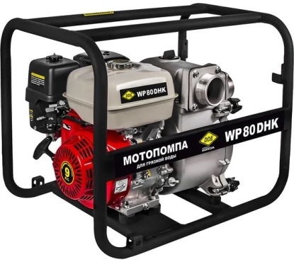 Мотопомпа бензиновая для грязной воды DDE WP 80 DHK (80мм, 1200 л/мин, 27м, Honda 9 л.с)