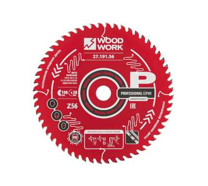 190x1,8/1,2x20 Z=56 A=15°