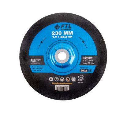 Круг для шлифования FTL Energy 230 х 6 х 22,2 мм A30TBF Круг для шлифования FTL Energy 230 х 6 х 22,2 мм A30TBF