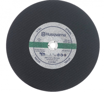 Абразивный диск Husqvarna по стали d350мм 25,4 мм