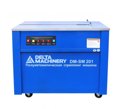 Полуавтоматическая стреппинг-машина Delta Machinery DM SM-201
