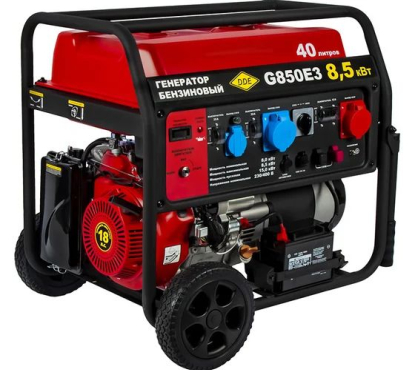 Генератор бензиновый DDE G850E3 (1+3ф, 8/8,5/15 кВт, 40л, эл стартер, подготовка ATS, трансп. устр) Генератор бензиновый DDE G850E3 (1+3ф, 8/8,5/15 кВт, 40л, эл стартер, подготовка ATS, трансп. устр)