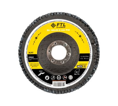 Круг лепестковый для шлифования по нержавеющей стали FTL Ergo 29 125 х 22,2 мм P40