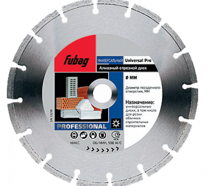 Алмазный диск Fubag Universal Pro_ диам. 300/30/25.4