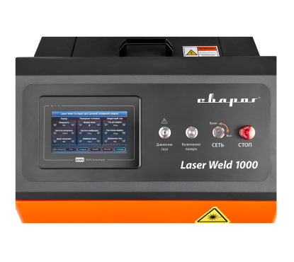 LASER WELD 1000 1.0