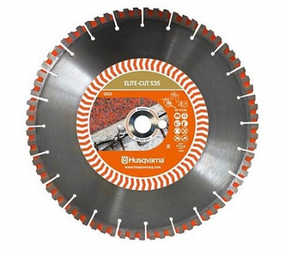 Алмазный диск d350мм 25,4/24 Husqvarna ELITE-CUT S35 (Бетон / Железобетон / Гранит / Мрамор)
