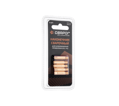 M6×25 E-CU-AL Ø0.8 ICU0003-58-SVA