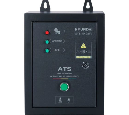 Блок автоматики ATS 10-220V для DHY 12000 Блок автоматики ATS 10-220V для DHY 12000