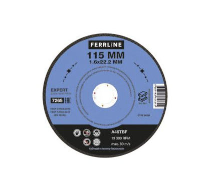 Круг отрезной по металлу FerrLine Expert 115 х 1,6 х 22,2 мм A46TBF