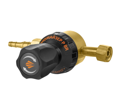 Экономайзер регулируемый (углекислый газ, аргон) алюминий