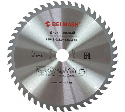 Диск пильный BELMASH 280х3,0/2,0х32/30мм, 48Т