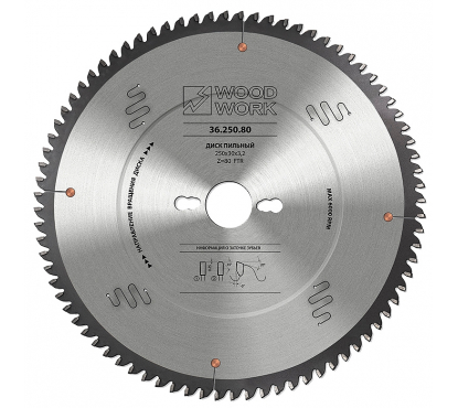 Диск пильный Woodwork (D300 B/b3.6/2.6 d30 Z96 α-5°) по алюминию, меди