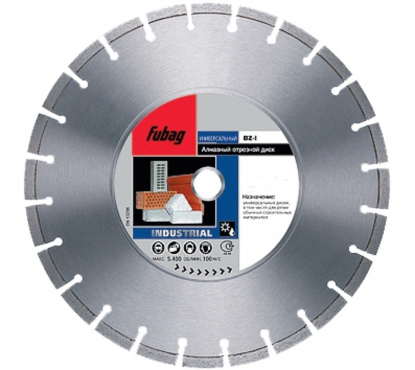 Алмазный диск Fubag BZ-I_ диам.400/30-25.4