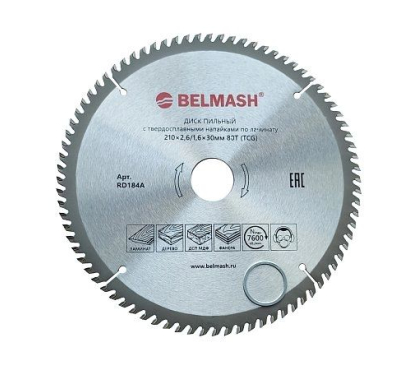 Диск пильный по ламинату BELMASH 210x2,6/1,6x30 80T Диск пильный по ламинату BELMASH 210x2,6/1,6x30 80T
