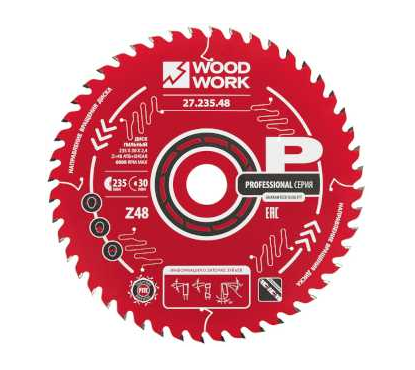 235x2,4/1,6x30 Z=48 A=15° 235x2,4/1,6x30 Z=48 A=15°