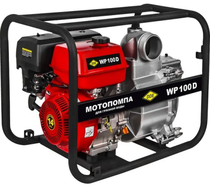 Мотопомпа бензиновая для грязной воды DDE WP 100 D (100мм, 1800 л/мин, 35м, 14 л.с)