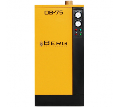 Осушитель воздуха рефрижераторного типа BERG OB-75 до 13 бар
