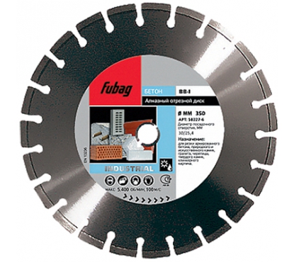Алмазный диск BB-I (500х30/25.4 мм) FUBAG 