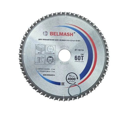 Диск пильный по металлу BELMASH 210x2,2/1,6x30 60T Диск пильный по металлу BELMASH 210x2,2/1,6x30 60T