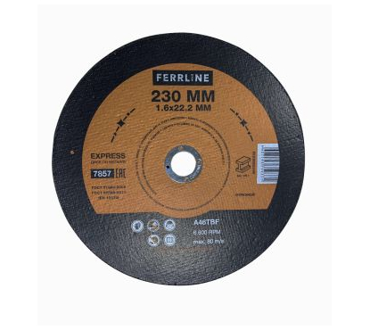Круг отрезной по металлу Ferrline Express 230 х 1,6 х 22,2 мм A46TBF Круг отрезной по металлу Ferrline Express 230 х 1,6 х 22,2 мм A46TBF
