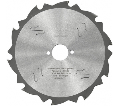 Диск пильный с PCD зубьями 190x2.4x1.6x30xZ10 WOODWORK