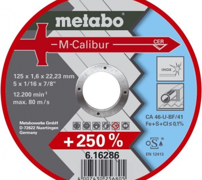 Круг отрезной Metab M-CALIBUR 125x1,6мм,керам.зерно