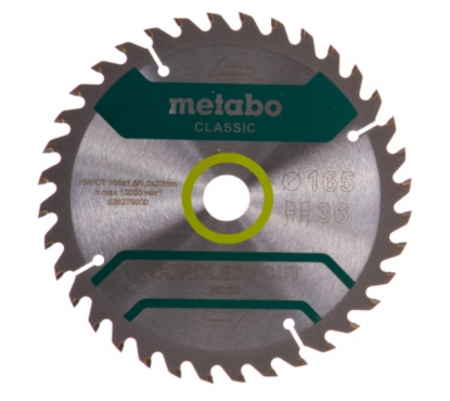 Диск пильный 165x20 36WZ15° дер Metabo CordlessCutClassic 628279000