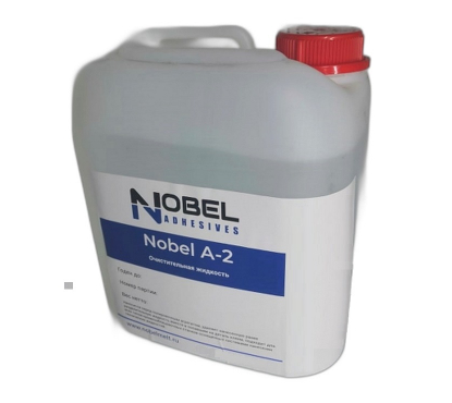 Очистительная жидкость NOBEL A-2 (канистра 10 литров)