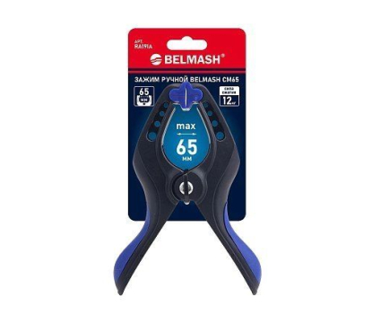 Зажим ручной BELMASH CM65 Зажим ручной BELMASH CM65
