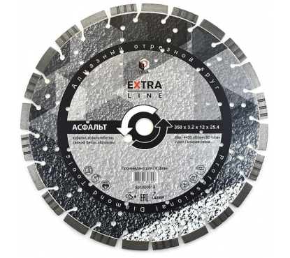 Диск алмазный сегментный Асфальт Extra Line (400х3,5х12х25,4) DIAM 000620