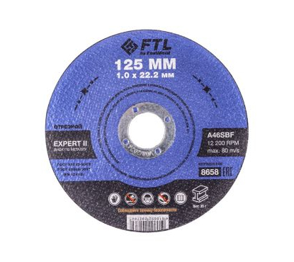 Круг отрезной по металлу FTL Expert II 125 х 1,0 х 22,2 мм A46SBF Круг отрезной по металлу FTL Expert II 125 х 1,0 х 22,2 мм A46SBF