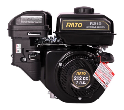  R210 D20,0 R 
