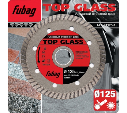 Диск алмазный отрезной Top Glass (250х30/25.4 мм) для плиткорезов Fubag 