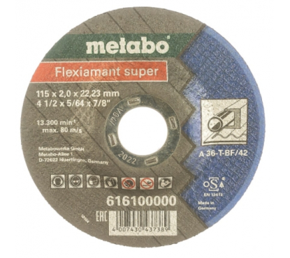 Круг отрезной стальной Flexiamant S 115x2,0 изогн А36Т Metabo 616100000