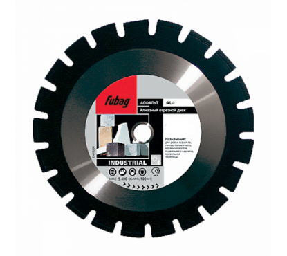 Алмазный диск Fubag AL-I /абразив/сегмент._ диам. 500/25.4 мм