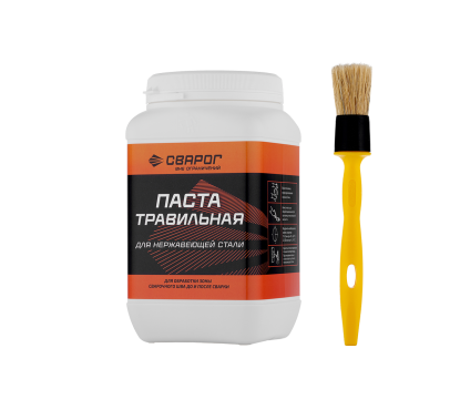 Паста травильная для нержавеющей стали 1 кг