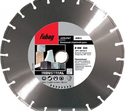 Алмазный диск FUBAG AP-I диам. 350/25.4