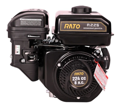  R225 D19,05 R 